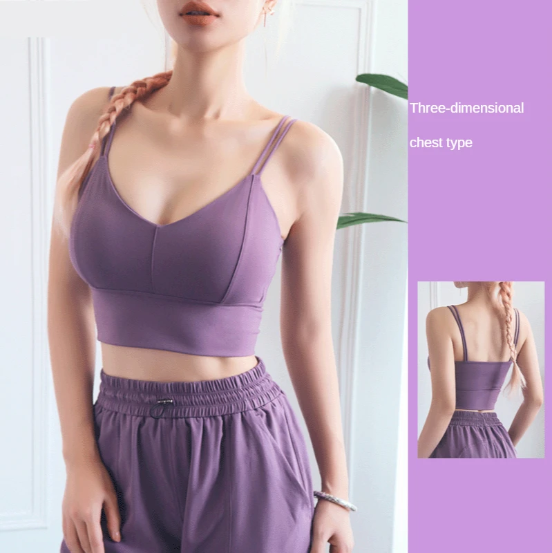

2021 New European and American Double Camisole Sports Underwear Women's Three-Dimensional Cup Fashion Beauty Back Yoga Bra