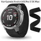 Ремешок нейлоновый для смарт-часов Garmin Fenix 6X 6 Pro 5X 5 Plus, регулируемый браслет для Fenix 6X 6 5X, 22 26 мм