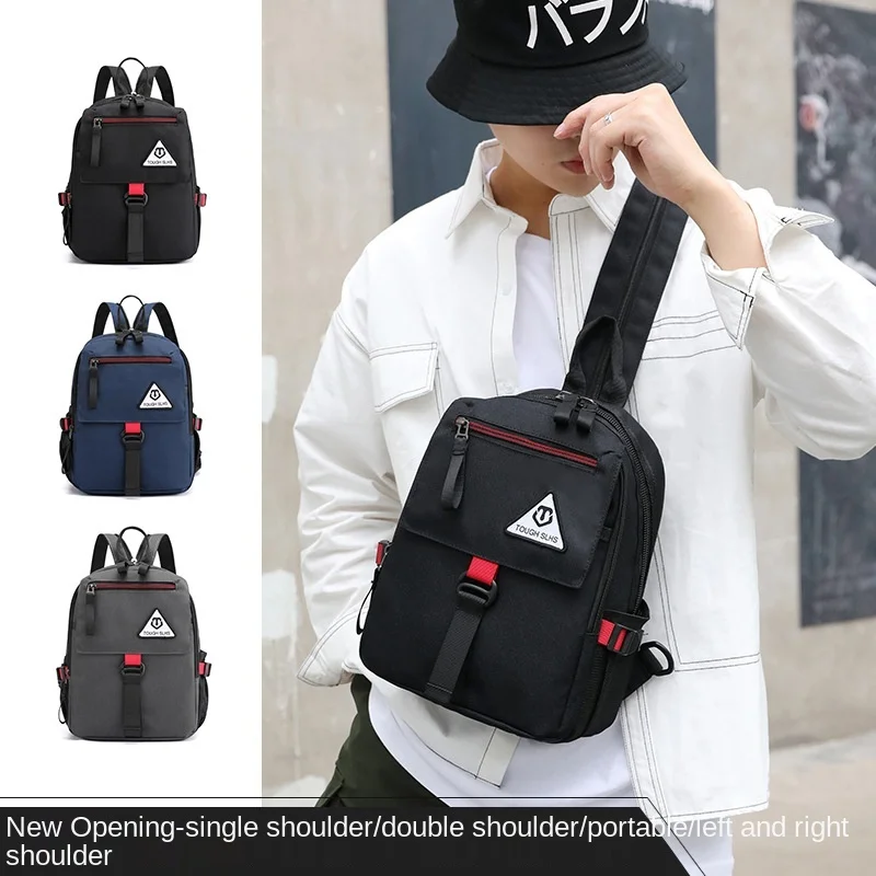 

Men's Chest Bag Outdoor Travel Small Backpack Trendy All-Match Chest Bag Waterproof Oxford Cloth Messenger Bag