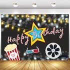 Фон для фотосъемки с изображением кинозвезд шоу Голливуда золотые звезды огни боке попкорн новечерние фон для фотосъемки детский день рождения