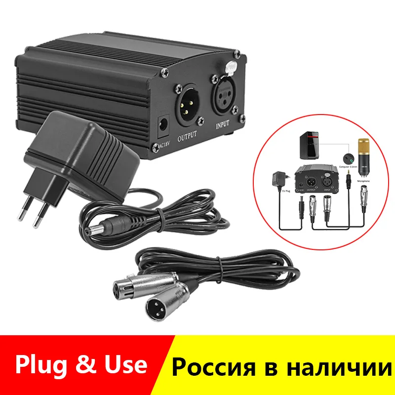 

Suitable for 800 microphone 48V phantom power supply, with adapter audio cable for condenser mini karaoke microphone