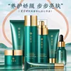 Изображение товара 5