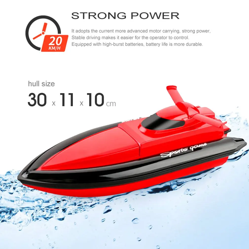 800 скоростная радиоуправляемая лодка с дистанционным управлением гоночная 4