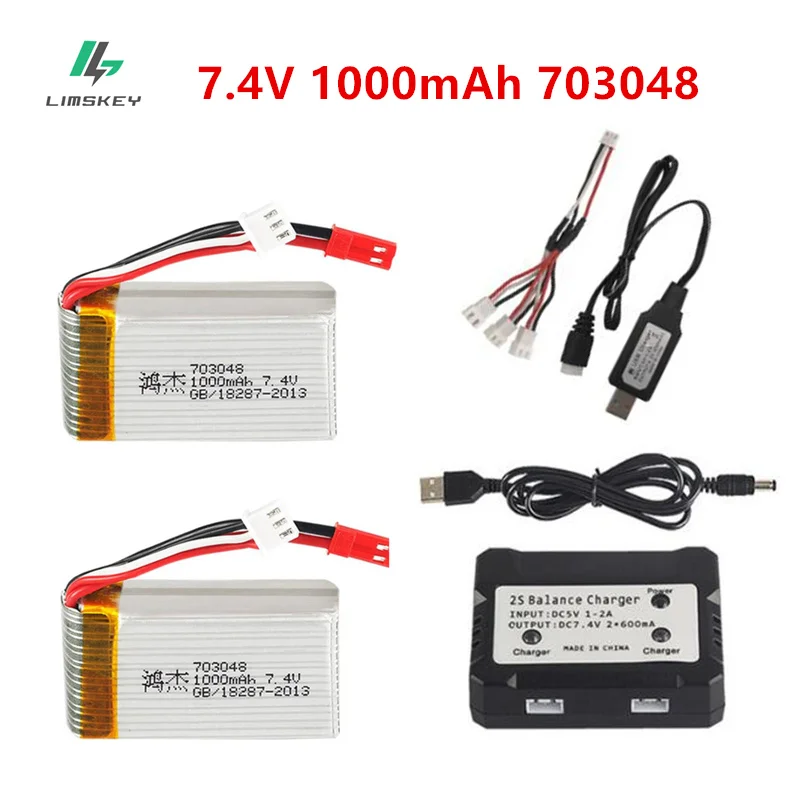 7 4 В 1000 мАч 25C Lipo батарея и в зарядное устройство для MJXRC X600 U829A U829X F46 X601H JXD391 FT007 2s 703048