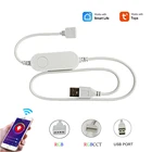 Мини-контроллер TUYA с Wi-Fi, 5 в пост. Тока