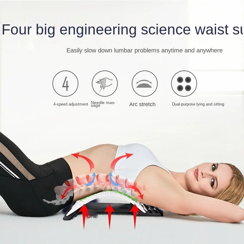 Успокаивающий Массажер для поясницы известный трактор талии Подушечка