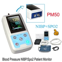 pm50 2 4 lcd blood pressure patient monitor nibp spo2 pulse rate test meter portable vital sign machineadult cuffspo2 probe