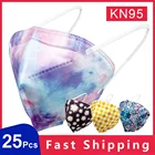 25 шт., Одноразовые Дышащие маски KN95 для лица