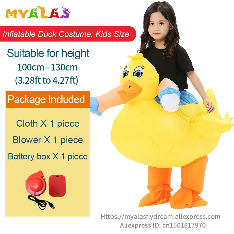 Kids Duck Пурим ковбой, наездник, лошадь, надувной костюм на Хэллоуин, карнавал, единорог, динозавр, утка, пчела, петух, косплей костюм для детей, взрослых - Цвет: Kids Duck