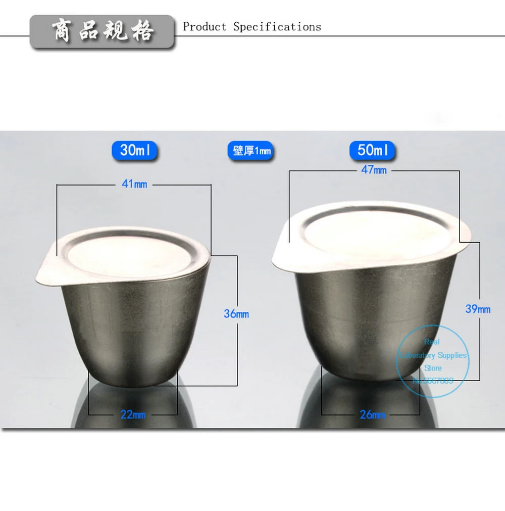 1 шт лаборатория 30 мл/50 мл никелевый тигель с крышкой для высокой температуры и