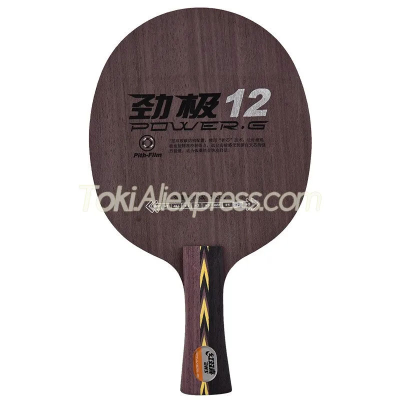 Ракетка для настольного тенниса DHS PG12, оригинальная ракетка для настольного тенниса DHS, ракетка для пинг-понга от AliExpress RU&CIS NEW