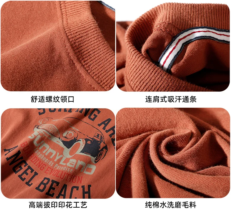 

2021 Autumn Men's Long-sleeved O-neck T-shirt Distressed Washed Pullover Slim Retro Locomotive Printing Base T-shirt 100% Cotton
