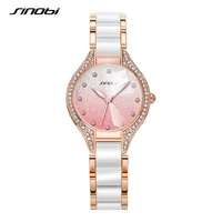 sinobi fashion luxury pink women watches shinning 30mm dial plate with diamonds waterproof metal beads women quartz wristwatches
