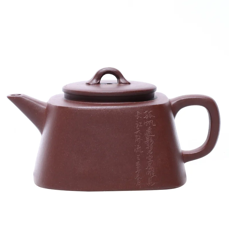 

Yixing Purple Clay Teapot Handmade Famous Teapot Raw Ore Purple Clay Square Bridge-shaped Teapot Kung Fu Tea Set