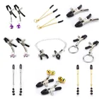 1 пара, металлические зажимы для сосков