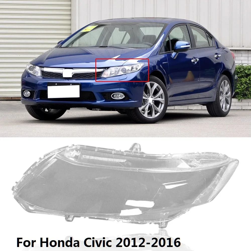 Крышка QX 1 шт. для Honda Civic 2012 2016 передняя фара абажур водонепроницаемый яркий
