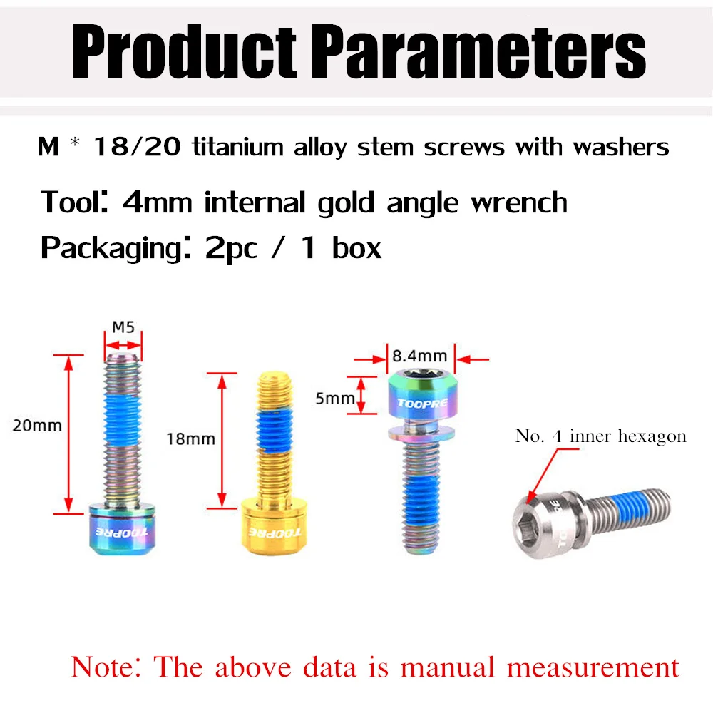 2 шт. крепежные болты из титанового сплава для велосипеда 3 цвета|Велосипедный