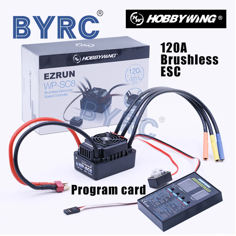 Контроллер скорости Hobbywing EZRUN водонепроницаемый WP SC8 120A бесщеточный ESC +