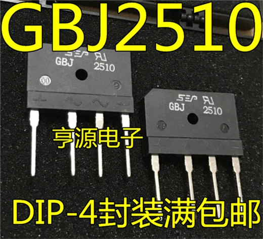 

GBJ2510 25A/1000V
