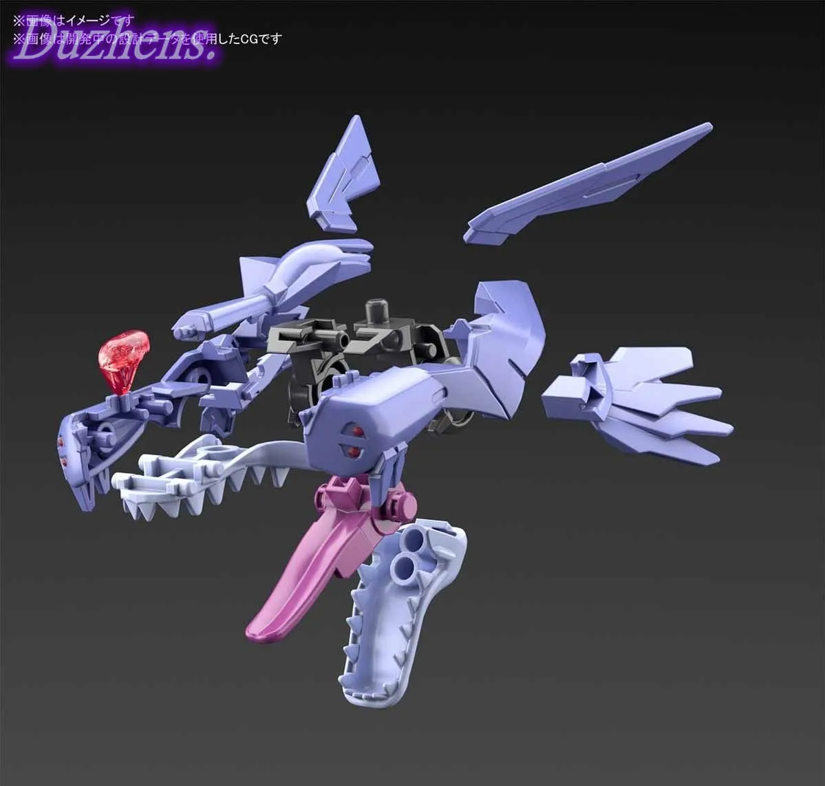 

Original Japanes Assembling model Digital Monster MetalGarurumon Action Figure Anime Figure Model Toys Figure Doll Gift