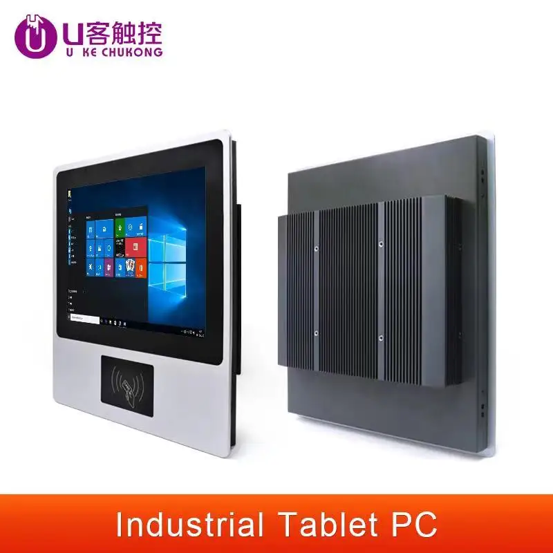 

12.1"Face recognition all-in-one Computer with Capacitive Touch Screen Waterproof Dustproof HDMI VGA WIFI Support Customization