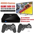 2021 лучшая Игровая приставка G5 S905L Wi-Fi 4K HD супер консоль X 50 + Эмулятор 40000 + игр Ретро ТВ приставка игровой плеер для PS1N64DC
