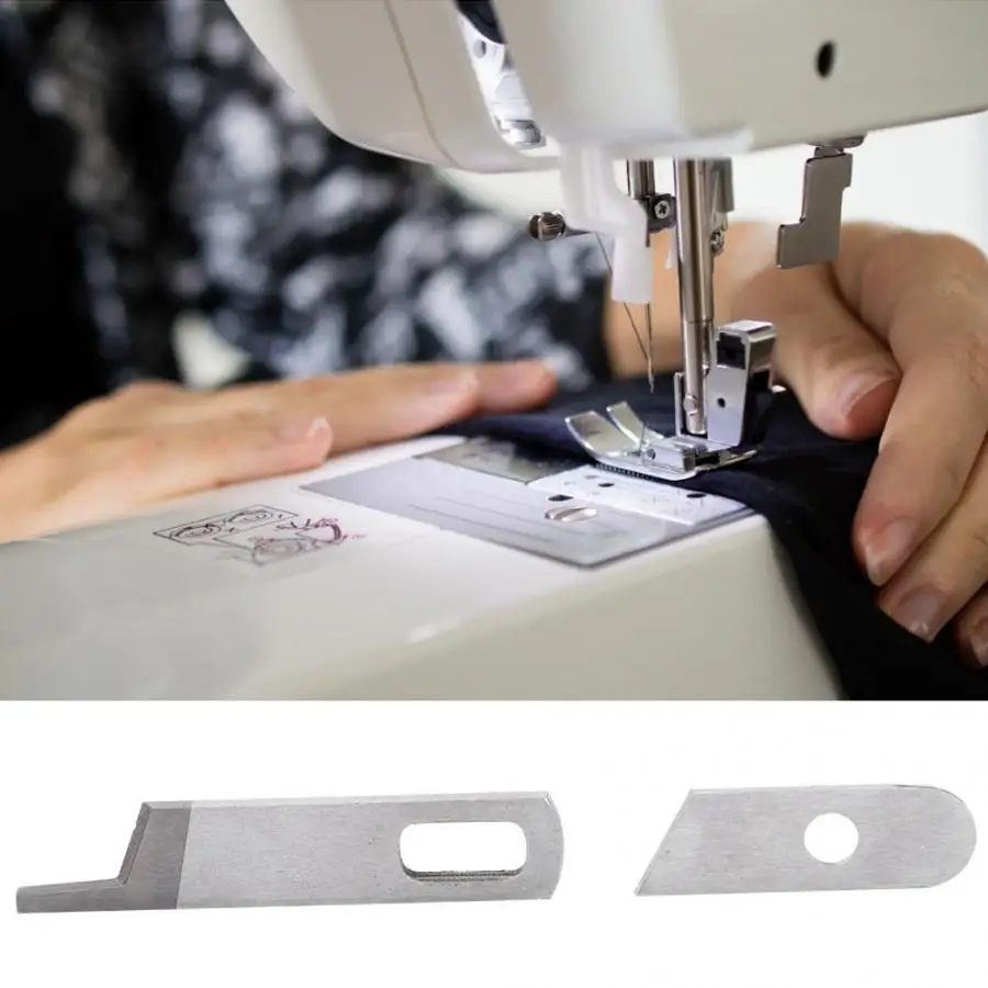 Многофункциональный нож Overlocker домашний набор верхних и нижних ножей подходит