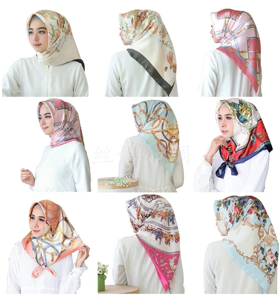 

Женский хиджаб seda, четырехъядерный воротник с принтом