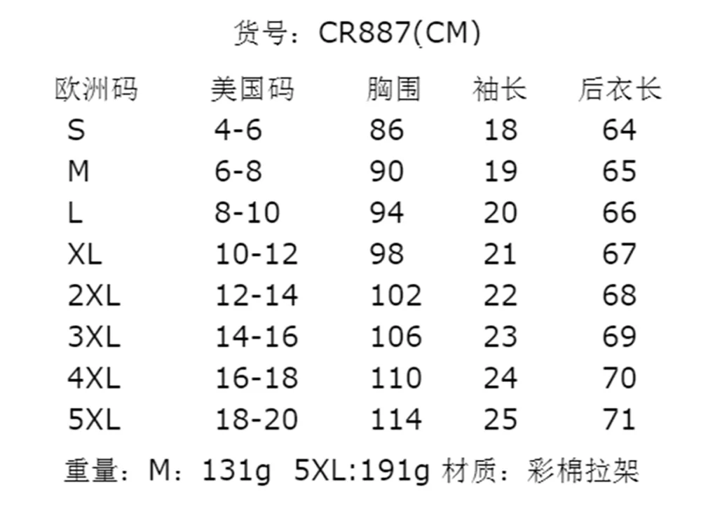 

Women Summer Round Neck Long Sleeve Tops T-shirt Ladies Casual Loosen Blouse Solid Tee Aesthetic Clothes