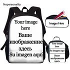 Оригинальные наборы школьных сумок с индивидуальным изображением вашего имени, милые детские сумки для книг для детского сада, школьные сумки для учеников