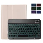 Кожаный чехол из ТПУ с 7-цветной клавиатурой с подсветкой для Lenovo Tab M10 FHD Plus TB-X606F TB-X606X 10,3 
