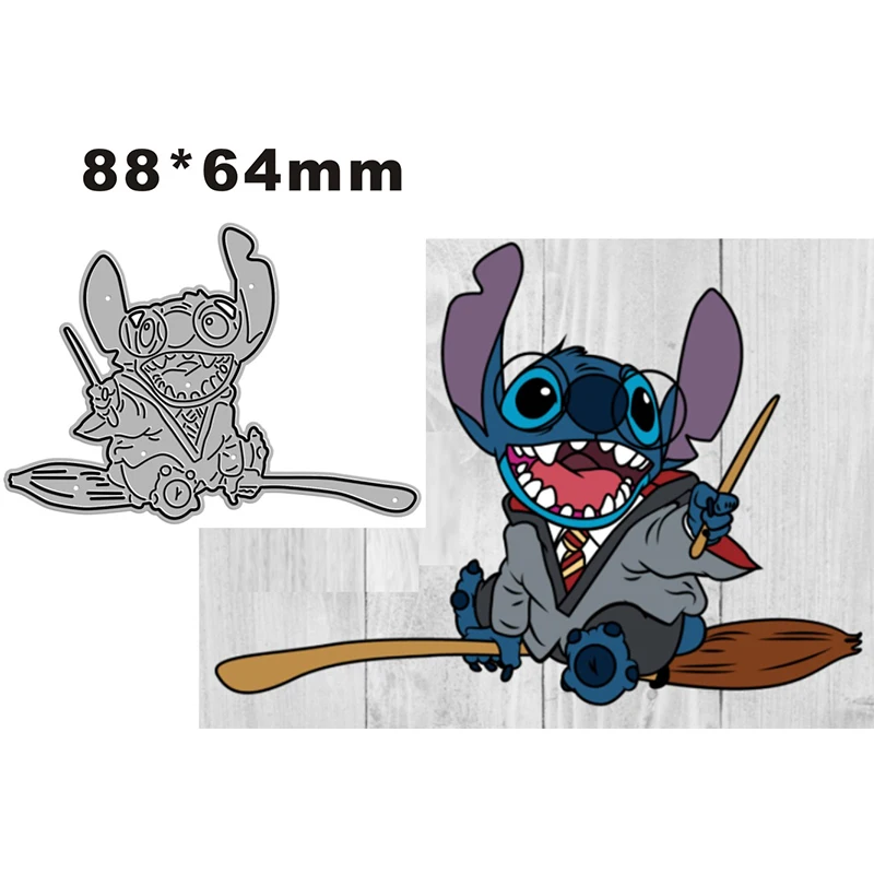 

2021 New Strange Animal Broom Metal Cutting Dies for Scrapbooking Paper Craft and Xmas Card Making Embossing Decor No Stamps