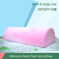 beauty salon massage feet pillow latex memory foam footrest pillow detachable feet relaxing support cushion massage spa tool