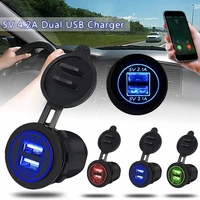 liser practical portable smart dual mobile phone car universal adapter usb car charger suitable for a wide range of models