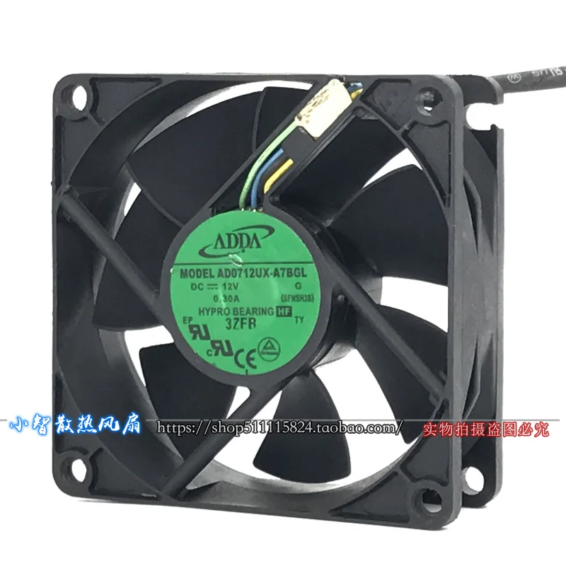 Новый оригинальный AD0712UX-A7BGL 7025 7 см 12V 0.30A 4-провод PWM регулирование скорости для
