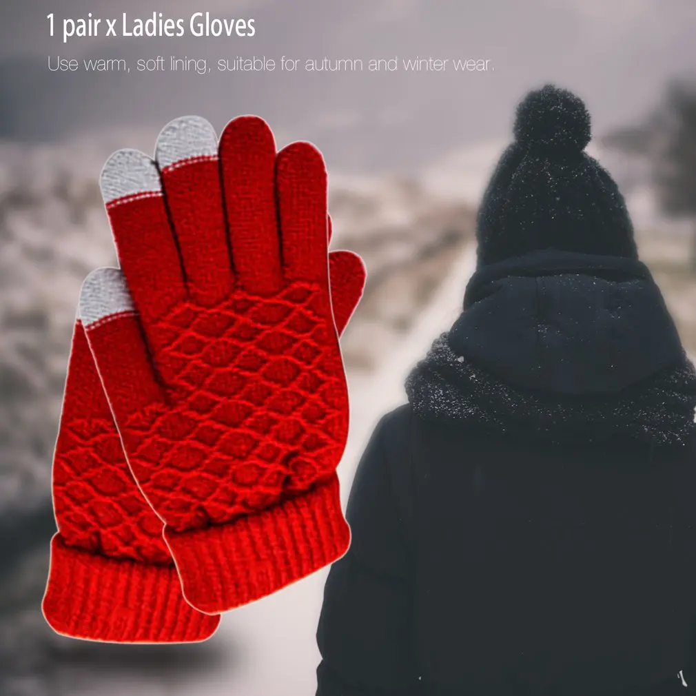 Осенне зимние женские теплые перчатки длина запястья прекрасные Жаккардовые