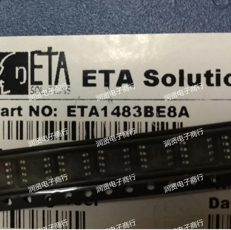 5PCS ETA1483S ETA1483BE8A ETA1483B ETA1483 SOP8 Brand new original