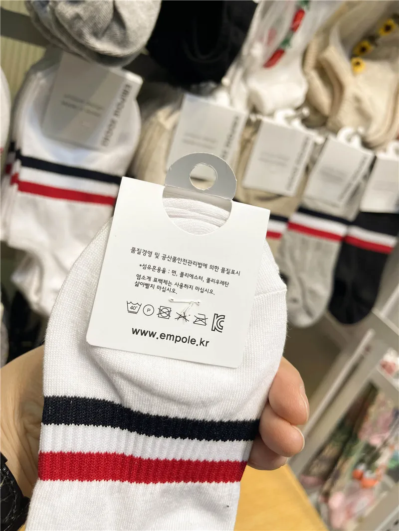 2021 хлопок Для мужчин носки Harajuku скейтборд в полоску для мальчиков 5 пар/лот