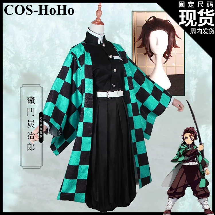 

COS-HoHo Anime Demon Slayer:Kimetsu no Yaiba Kamado Tanjirou Game Suit Kimono Handsome Uniform Cosplay Costume Halloween Outfit