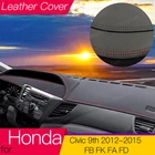 Кожаный Автомобильный Коврик для приборной панели, коврик для приборной панели, коврик, автомобильный коврик для приборной панели с защитой от УФ-лучей для Honda Civic 9, 2012, 2013, 2014, 2015