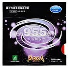YINHE 955 резиновые Длинные пипсы для настольного тенниса Galaxy длинные пипсы оригинальный YINHE пинг понг Topsheet OXгубка