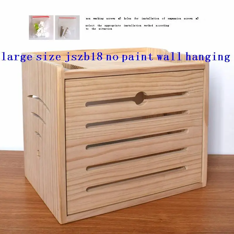 

Ящик-органайзер с Wi-Fi и функцией хранения