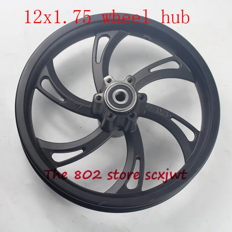 12 дюймов сплав диски 12x1,75 ступицы колеса использовать 12 1/2X2 1/4 12 1/2x2,75 камера шины подходит для многих газовых электрических скутеров e-Bike