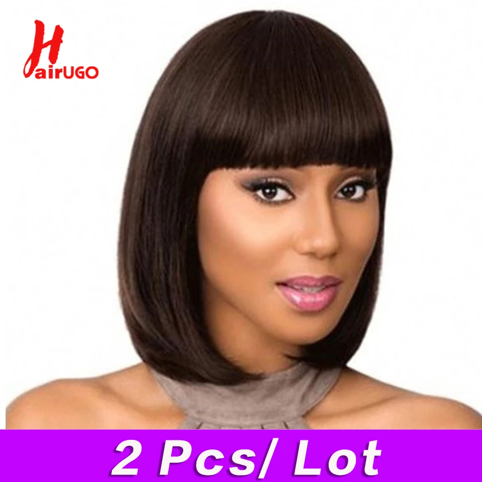 HairUGo человеческие волосы парики для женщин средний коэффициент бразильские