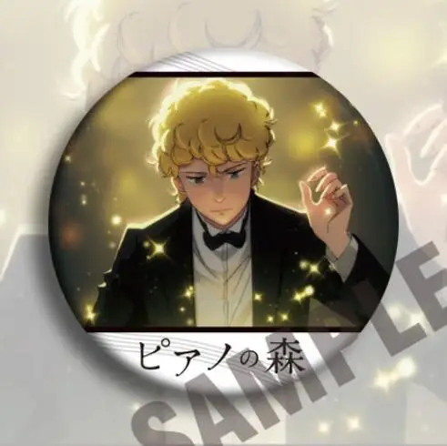 

6pcs/1lot Anime The perfect world of KAI- Ichinose Kai Amamiya Shuuhei Figure 5086 Badges Round Brooch Pin Gifts Kids Toy