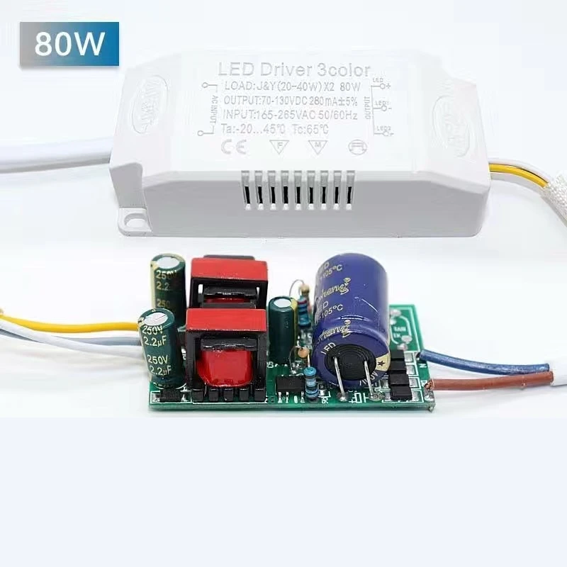Светодиодный драйвер 3 цвета электронный трансформатор постоянный ток на выходе