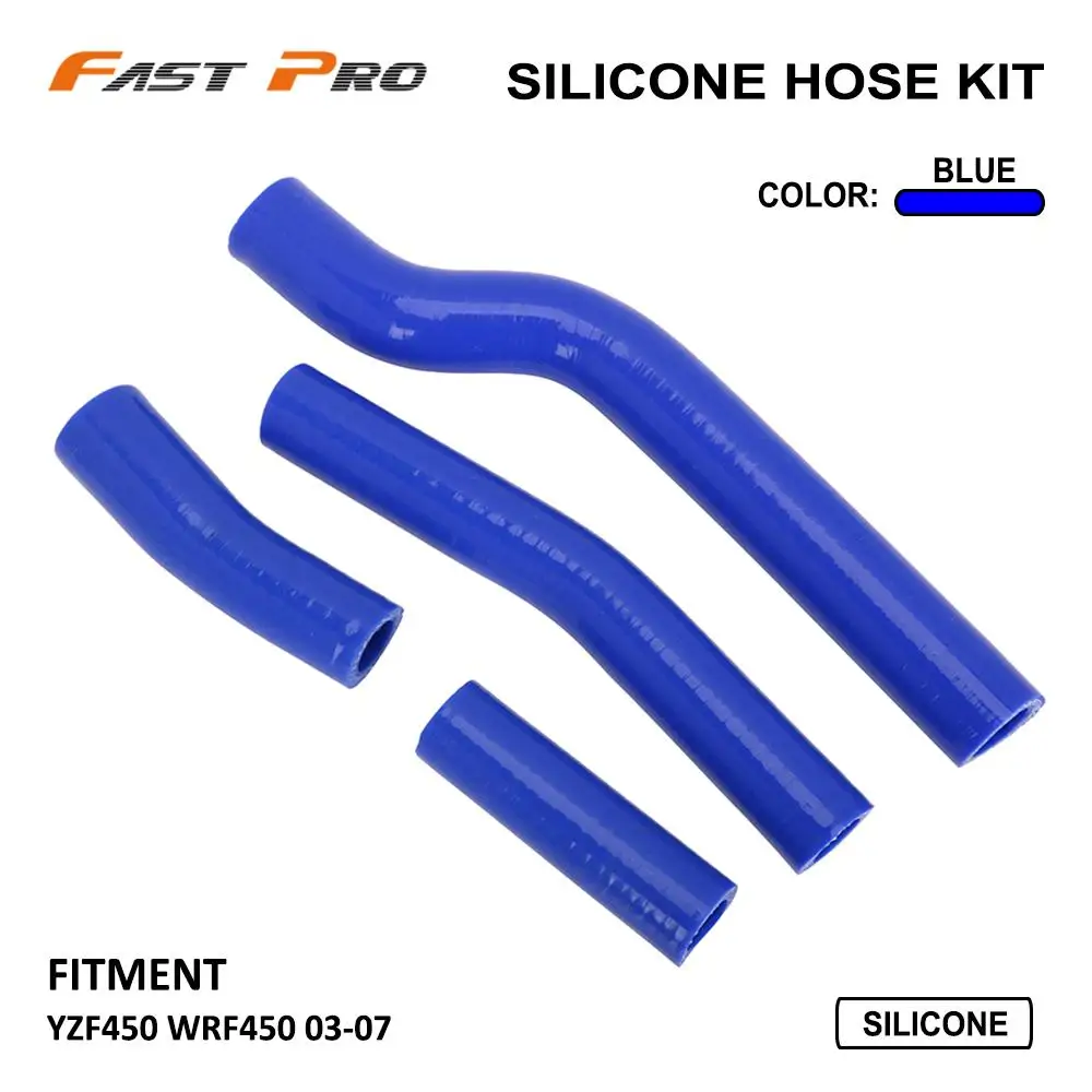 Силиконовый шланг радиатора охлаждающей жидкости для мотоцикла YAMAHA YZF450 WRF450 YZ450F