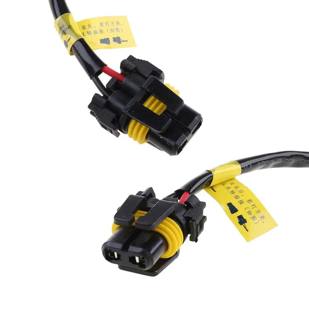 Кабель управления жгутом реле для биксеноновых HID ламп H4 Hi/Lo|Проволока| |