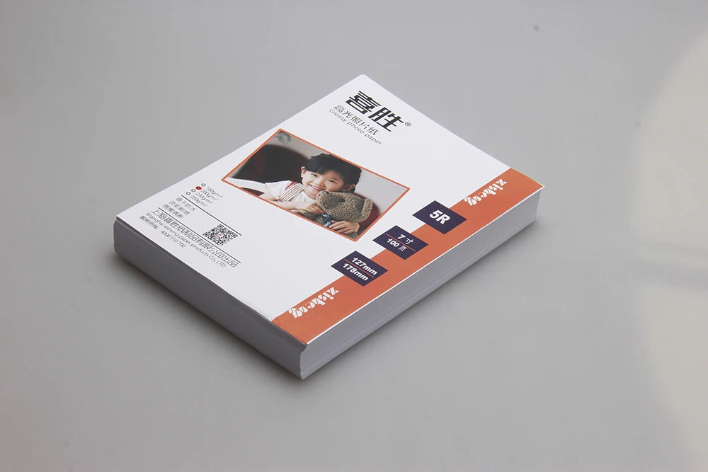 

100pcs 5/6/7 Inch Photographic Paper Glossy Printing Paper Printer Photo Paper Color Printing Coated For Home Printing