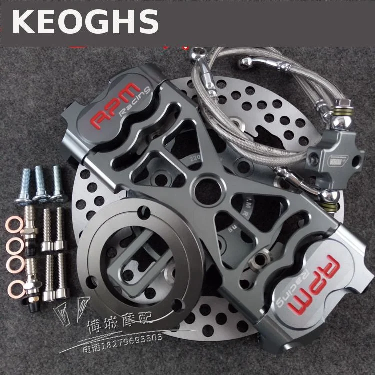 Кронштейн для мотоцикла 2 тормозных суппорта | Автомобили и мотоциклы